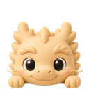 용띠